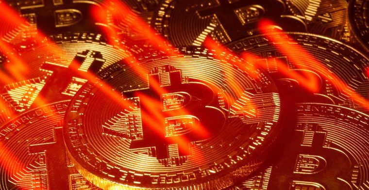 Cryptoverse: What crisis? Venture capitalists bet big on crypto